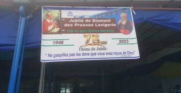 ALLEGRESSE AUX PRESSES LAVIGERIE : 75 ANS AU SERVICE DE L’EGLISE
