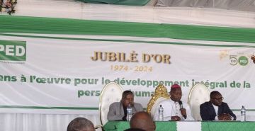 CELEBRATION DU JUBILE D’OR DU COPED